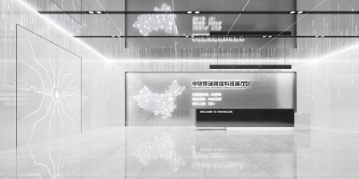 现代科技展厅3D模型下载